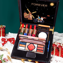 Send girlfriend lipstick set gift box full set of cosmetics makeup set makeup gift box set of Tanabata
