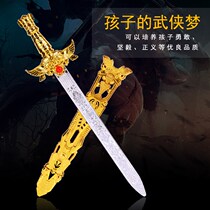 Childrens toy sword and shield combination weapon Soft rubber foam safety sword Sword shield weapon model