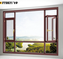Feiyu doors and windows peak scenery casement window inside casement window