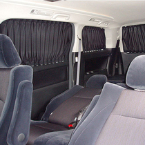 Punch-free track sunscreen sunshade universal car double track Square fabric rear windshield privacy curtain