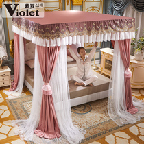Violet double crossbar landing double-layer shade mosquito net household 1 5m bed Princess Wind 1 8m fixed mosquito net