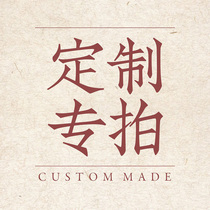 Daolins book private custom logo personal corporate office supplies business notebook custom service special shot
