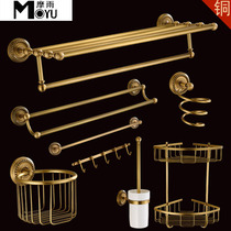 Antique towel rack all copper bathroom towel rack European bathroom hardware pendant American toilet rack set