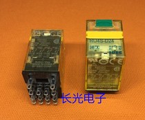 IDEC original RU4S-D12 and spring relay 14 pin small intermediate relay 4 open 4 Closed