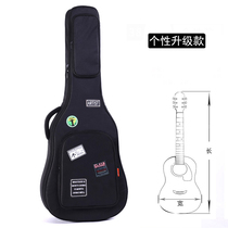 Thick shoulder folk guitar bag backpack 36 38 39 40 41 inch classical electric guitar bag cover