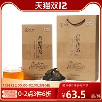 Chinese tea Anhua black tea Mellow Tea Mellow Tea 800g golden flower black tea COFCO tea Chinese tea Yiyang brick tea
