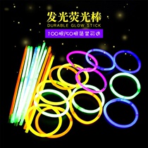 Net red shake sound with light sticks 100 childrens toys flash hair bracelet super bright outdoor dance props