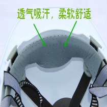Construction site safety helmet construction project leader national standard helmet anti-smashing breathable electrical construction free printing