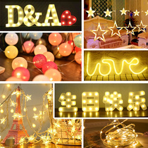 Festive LED lights string letters lights cotton ball lights romantic birthday confession proposal trunk Star string lights
