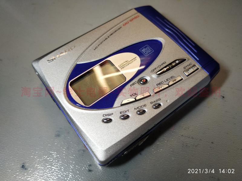 Boutique stand-alone Sharp SR50