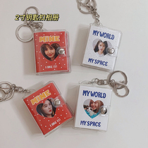 Korea ins cute mini 2 inch ID photo album couple star chasing girl photo storage card bag hanging chain keychain
