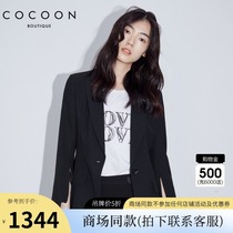COCOON mall same 20 Autumn new womens temperament commuter lace cuff waist shoulder suit jacket 5