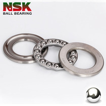 Imported NSK thrust ball bearing 51204 8204 size 20*40*14 three-piece flat thrust bearing