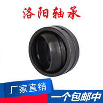 Luoyang Spherical plain bearing GE100ES GE110ES GE120ES GE140ES GE160ES