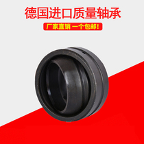 Germany imported quality Spherical plain bearing GEG20 25 30 35 4045 50 60 70 80 90ET-2RS