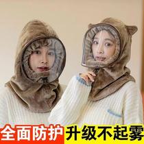 Electric car warm artifact warm cycling wind-proof cold hat scarf integrated electric car face mask headgear