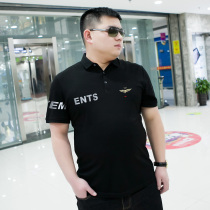 Fat guy short-sleeved t-shirt large size mens lapel plus fat plus polo shirt Fat ice silk half sleeve lead T-shirt tide
