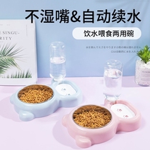 Dog Basin Dog Bowl Teddy dual purpose puppy feeder drinking water puppies food bowl rice bowl dog double bowl cat eating cat
