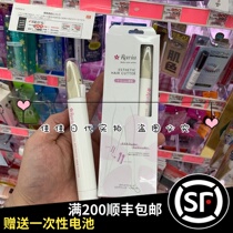 Japanese Ravia pubic hair trimmer private thin women bikini hair dressing knife body hair hair removal