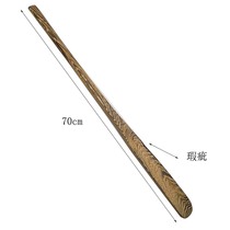 Clearance 70mm solid wooden shoehorn Extra long lengthened handle Long handle shoehorn Shoe lift Shoe wear Shoe handle Shoe handle