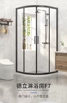 Deli shower room bathroom custom partition tempered glass arc fan bath room simple black shower room F7