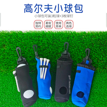 Golf Pellets Bag Ball Bag Golf Course Accessories Accessories Diving Fabric Mini-Pocket 3 Balls 3 tee2 Color