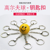 Golf keychain metal plating process keychain sports gift ball key ring pendant mini hanging