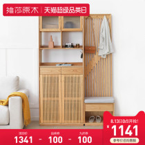 Visha all solid wood entrance cabinet shoe cabinet one modern simple oak door screen cabinet household living room partition cabinet