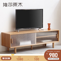 Weisha full solid wood TV cabinet modern simple oak floor cabinet Nordic simple living room small apartment TV cabinet New