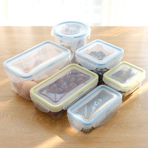 School kindergarten canteen food food sample box thickened with sealing ring mini plastic crisper 200ml