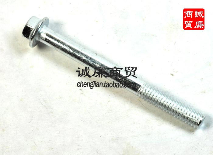 Motorcycle Fuel-powered vehicle Heat-resistant high-temperature engine chassis screws 6 x 60MM