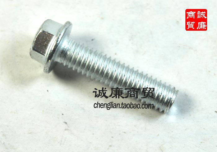 Motorcycle Fuel-powered vehicle Heat-resistant high-temperature engine chassis screw 6X25MM