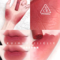Spot Korea 3CE black pipe FLUFFY RED PLAIN SIMPLE STAY Matte Velvet Lipstick