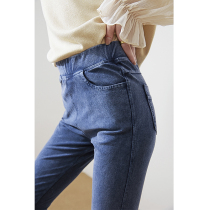 Explosive continuation of two-color hoarding elastic bottom pencil pants women spring clothing 2021 new denim pants