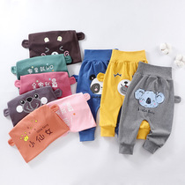 Time-limited special price Children full cotton PP pants spring autumn Harun pants male and female children baby baby high waist and belly protection big fart pants