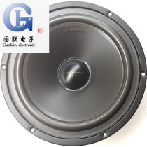 (Guolian speaker special selling shop) Huyway SS8IIN Fever 8 inch 8 5 inch medium bass horn