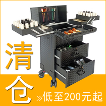 Large number capacity drawbar makeup case Professional and makeup artist multilayer multifunctional beauty mascara embroidery containing tool box