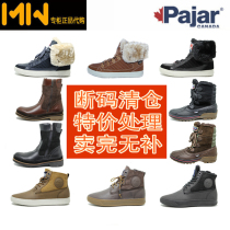 Counter micro-defect treatment Canadian pajar snow boots men imported wool warm and comfortable non-slip casual shoes