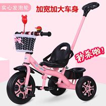 Baby stroller 1-2 years old Kindergarten slip baby artifact Over 2 years old baby out of the cart 6 years old trolley