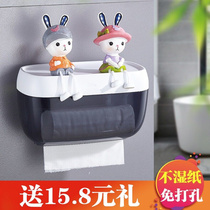 Simple creative plastic toilet tissue box toilet carton non-perforated roll paper tube bathroom waterproof tissue rack