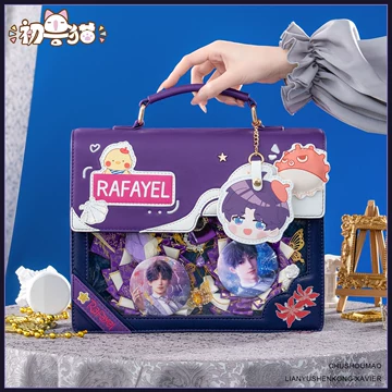 恋与深空痛包-恋与深空痛包促销价格、恋与深空痛包品牌- 淘宝