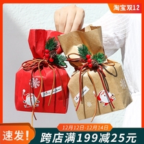 Christmas Box Christmas Eve Apple Gift Box Children Christmas Gift Bag Apple Wrapping Paper Ping An Fruit Packaging
