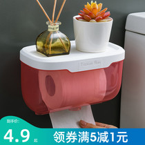 Special toilet toilet tissue box roll carton toilet paper tissue rack toilet paper rack non-perforated wall-mounted