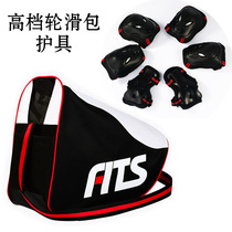 Hot selling skates adult men and women shoulder roller bag backpack bag roller skate bag roller skate bag