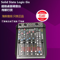 Transsion SSL Six Solid State Logic Desktop Mixer Intercom Sound Card Post-mastering