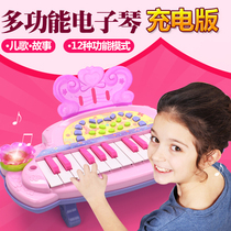 Childrens educational piano butterfly piano childrens early education toys baby music piano 3-6-8 year old girl gift