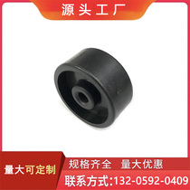 Moving wheel pulley roller pulley roller pulley Idler series sports fitness equipment mechanical equipment accessories