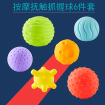 Baby hand-held ball toy baby massage tactile sense grasp training can bite 0-1 years old 6-12 Months 3