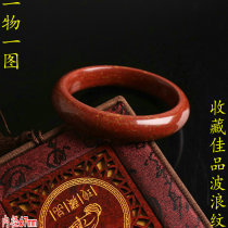 One thing a picture of Sibin yellow stone bracelet red needle stone bracelet anti-fatigue bracelet anti-radiation freckle bracelet 11