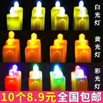 Halloween Children DIY handmade lantern material homemade luminous LED electronic bulb wick lantern Lantern